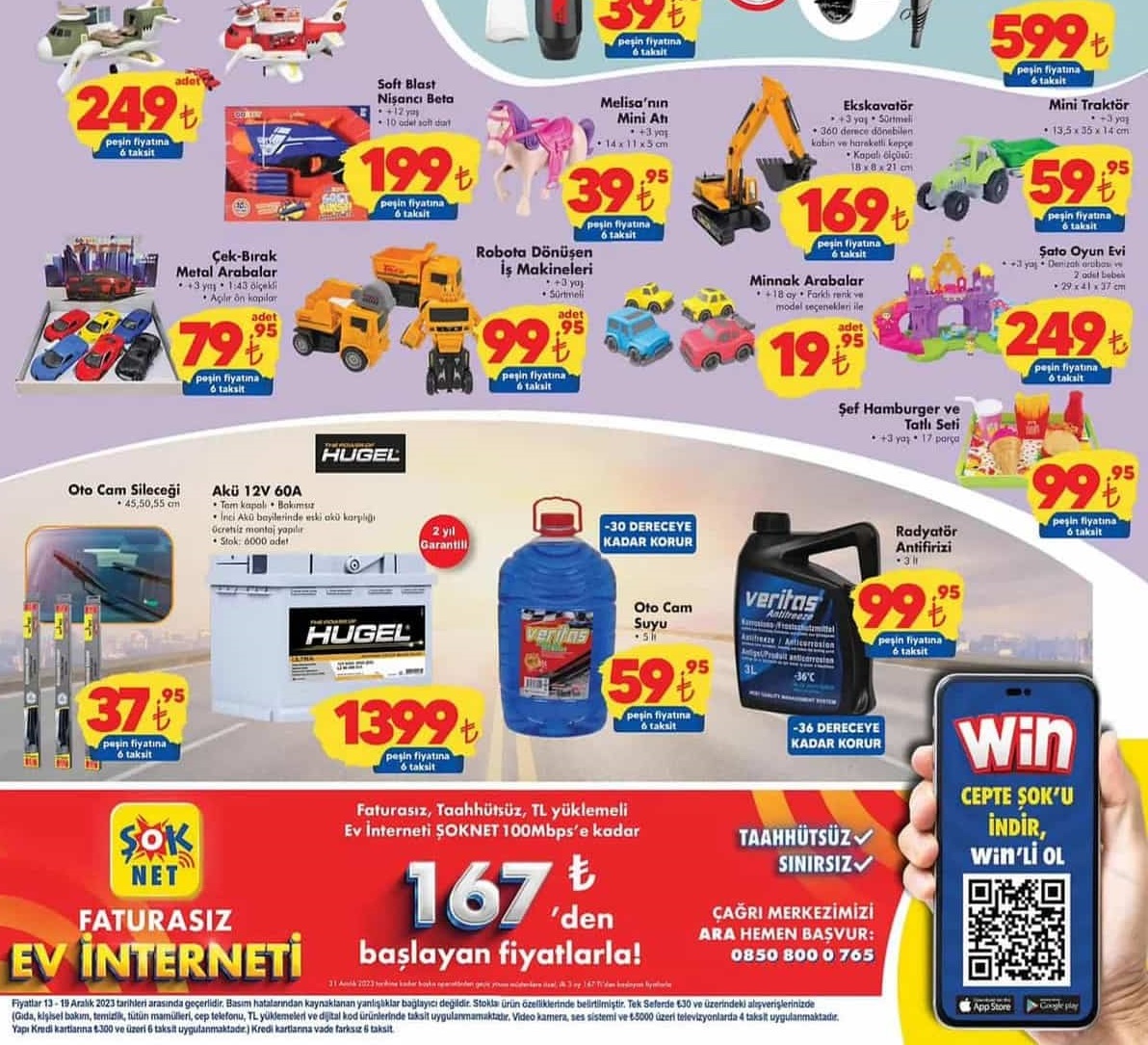 Şok Market  13 – 20 Aralık 2023 Aktüel İndirimli Ürünler Kataloğu