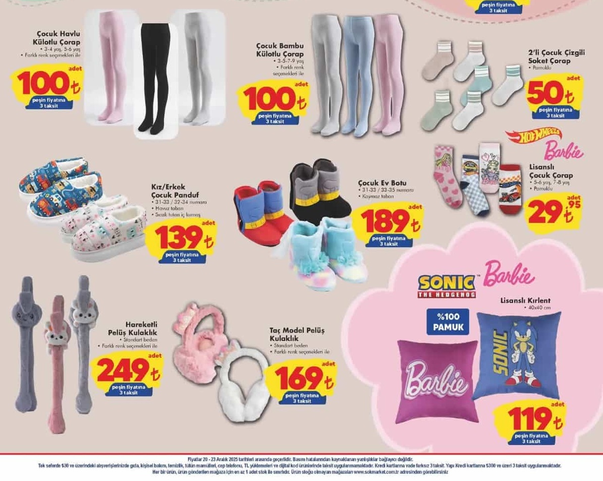 ŞOK Market  27 Aralık 2025 Aktüel İndirimli Ürünler Kataloğu