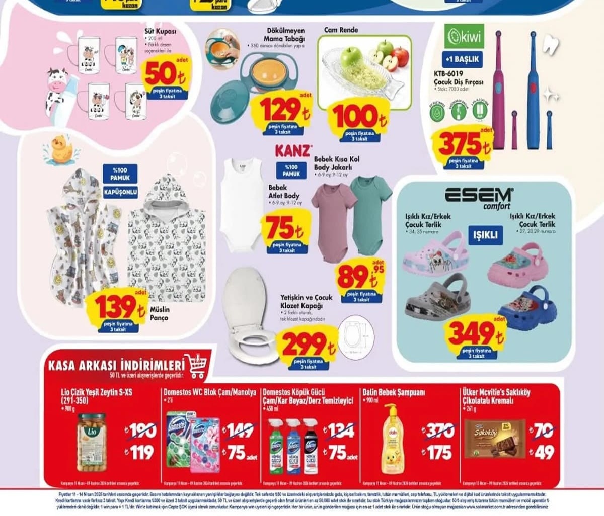 ŞOK Market 18  Nisan 2026 Aktüel İndirimli Ürünler Kataloğu